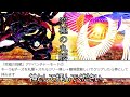 丸腰で最高難易度のキーラ・ダーズを撃破するクソムーブ紹介【スマブラSP】