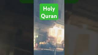 #holyquran #ep22 #holyquran #foryou №########№#####№¢&amp;(#)#(#)#