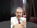 فوايد عشبه الحرجل وأضرارها د فارس منصور معالج بالاعشاب الطبيعيه 01008964083 01554408906