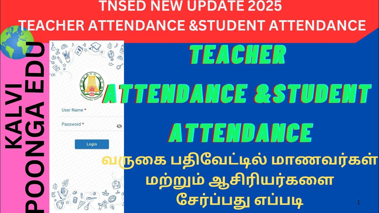 TNSED ATTENDANCE APP NEW UPDATE HOW TO ADD TEACHER/ADD STUDENT - YouTube