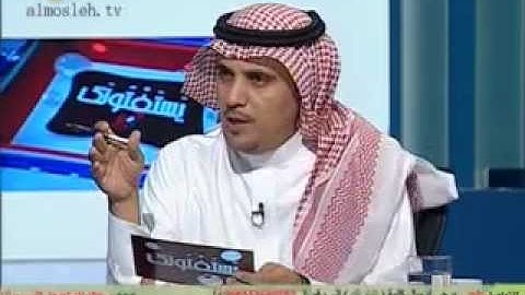 سجود التلاوة وماذا يقال فيه