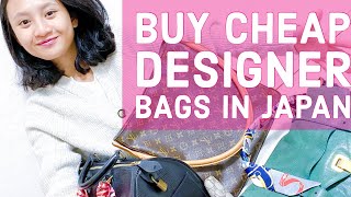 Looking for a Real Designer Bag on the Cheap? Japanese  Has You Covered