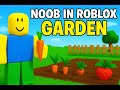 Gardening In Roblox 101