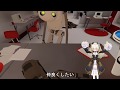 【2018/09/09】きゃっとー2 怒りの定時退社【のらきゃっと】
