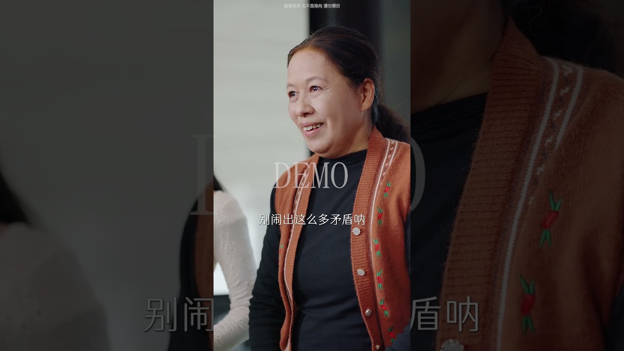 离婚后全家后悔？小舅子霸气护姐！