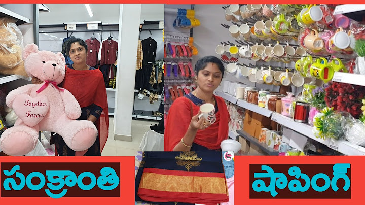 Sankranthi Small Shopping In Srikakulam  Feelgood Meenakumari Vlog ఈ సంక్రాంతి కి నేను చేసిన షాపింగ్