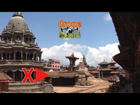 Patan Durbar Square Drone Video - shows Earthquake 2015 damages - Patan Durbar Square Drone Video - shows Earthquake 2015 damages