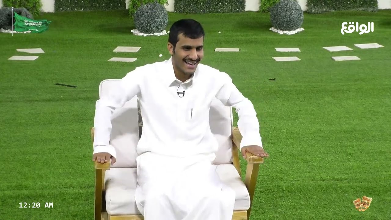 كرسي الاعترافات : عيفان العيفان (سكربت80)