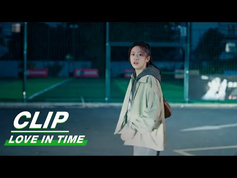 Jialan Is Almost Crashed By A Car | Love in Time EP23 | 我的秘密室友 | iQIYI