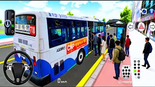 Bus Drive – Office Drop Mission in Driving Class 3D | Realistic City Bus Simulator Gameplay #bus  screenshot 2