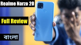 Realme Narzo 20 Full Review in Bangla with Pros & Cons || ST Bangla
