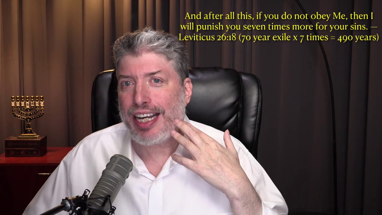 Why is Daniel 9 written? Rabbi Tovia Singer shows the reason is shocking!