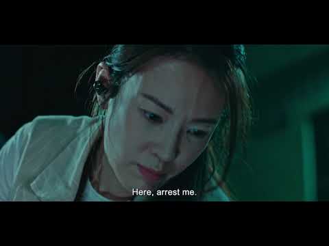 The Takedown Showreel《肃战肃绝》宣传段片 - The Takedown Showreel《肃战肃绝》宣传段片