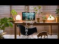 【インテリアのコツ】家具と植物の置き方で上手に模様替え/配線隠しで窓際デスクをかなえる