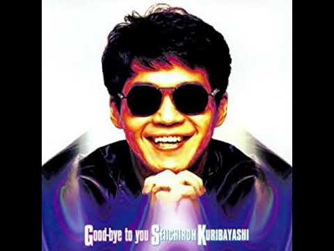 栗林誠一郎_It's a Boy