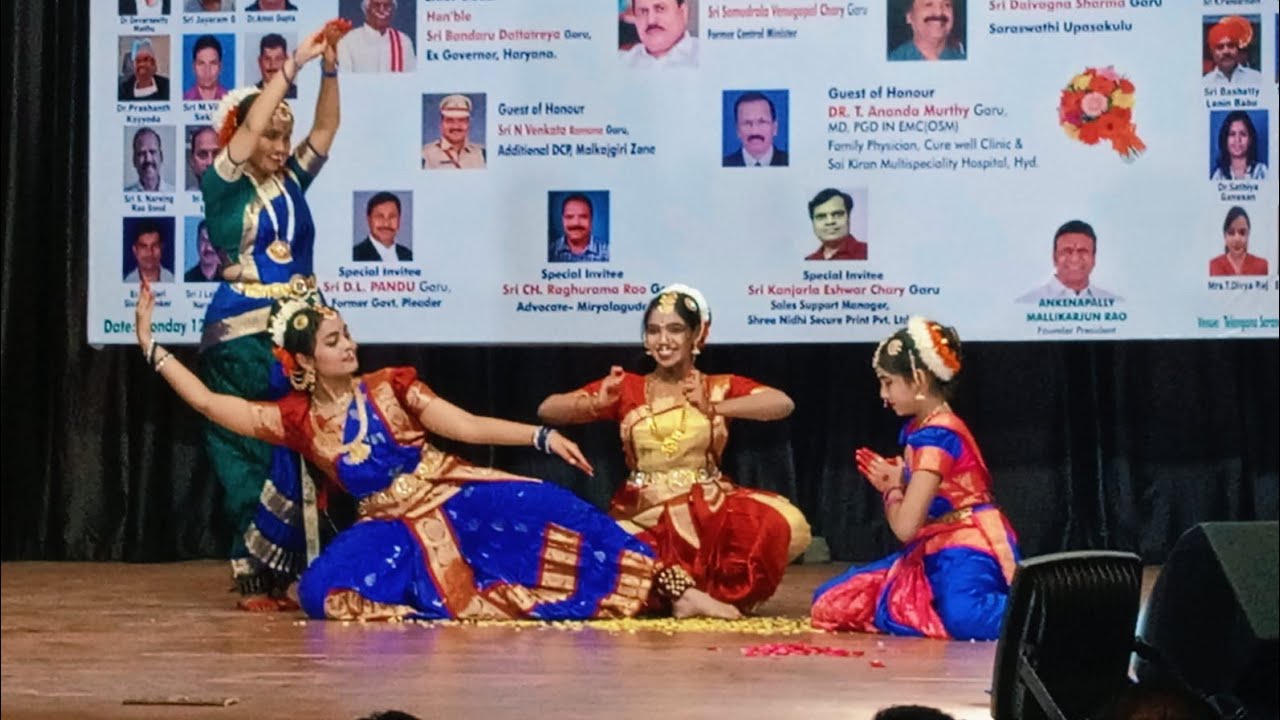 Venkateshwara Stotram 