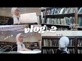 فلوج ٢ يوم في المكتبة العامة   2      