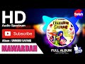 Mawardah  ummiku sayang 1994  full album  audio spectrum