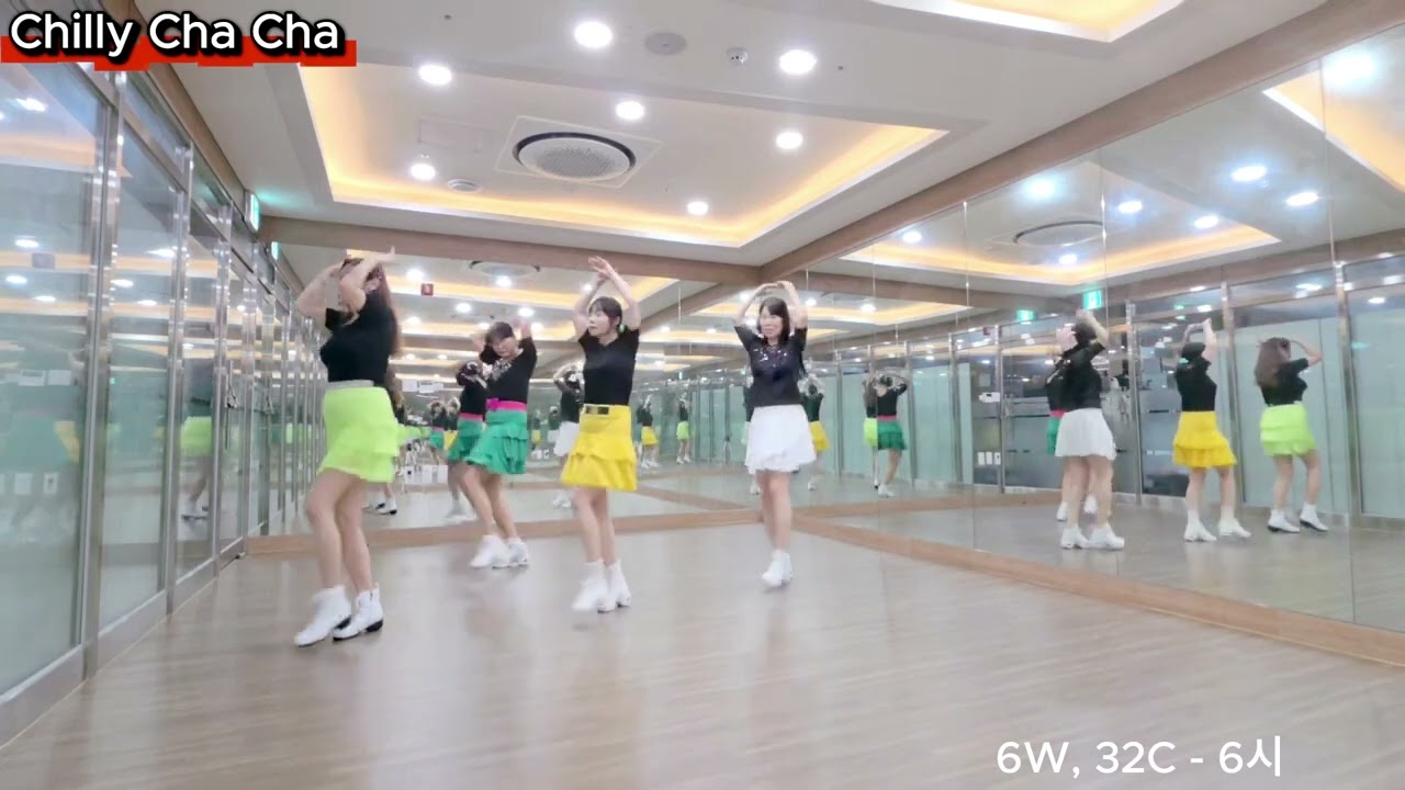 쉽게 배우는 Chliy Cha Cha