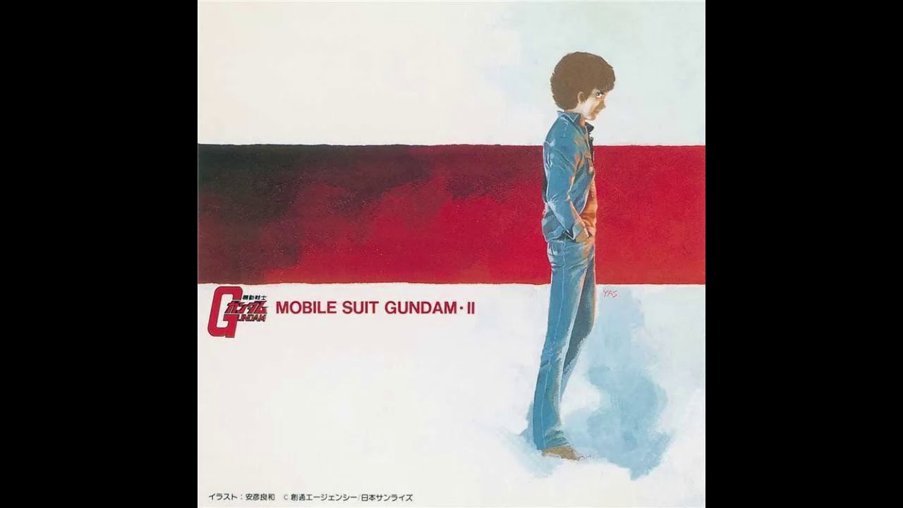 Mobile Suit Gundam BGM Volume II - YouTube