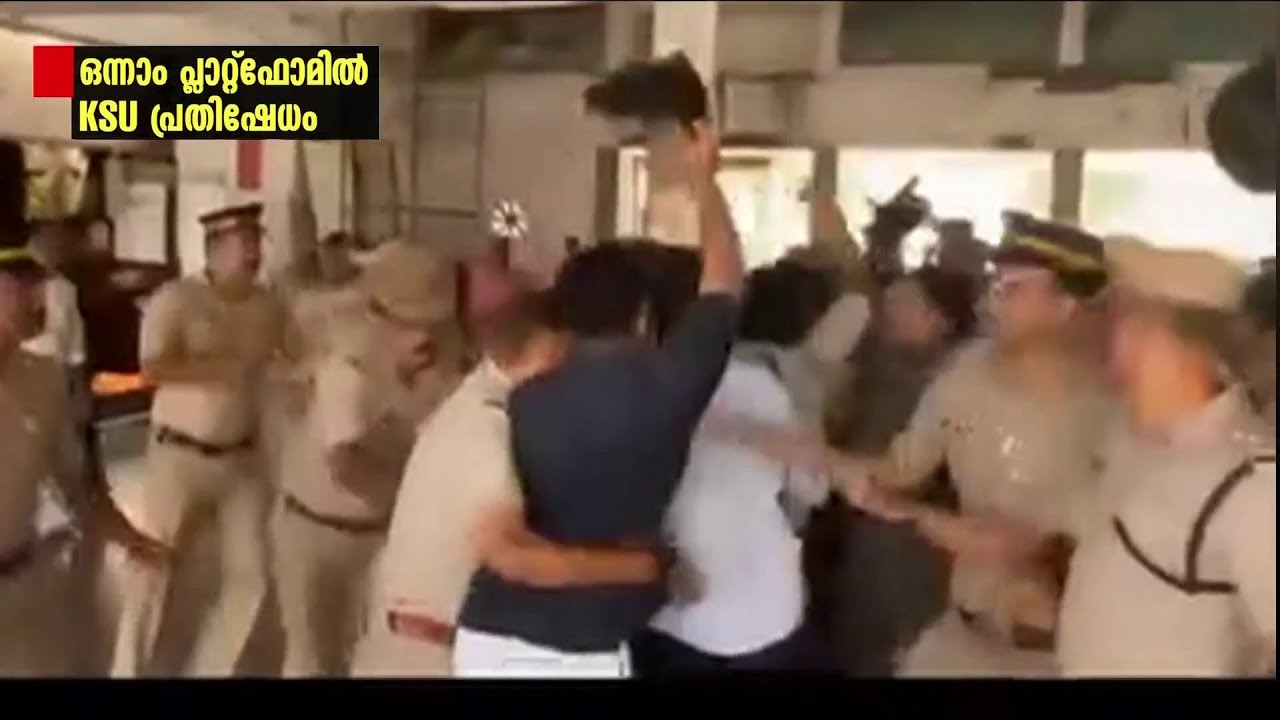 CPM പുറത്തുവിട്ട ദൃശ്യങ്ങളിലുള്ളത് ​ഗൺമാൻ; വിഷയത്തിൽ വാക്പോർ തുടർന്ന് ഭരണപക്ഷവും പ്രതിപക്ഷവും