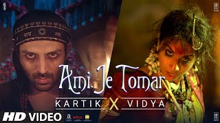 Ami Je Tomar - Kartik X Vidya || Arijit Singh, Shreya Ghoshal || Bhool Bhulaiyaa