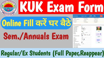 KUK Exam Form Apply Online || College Exam Form Kaise Bhare 2022 ||  KUK Online Examination Form