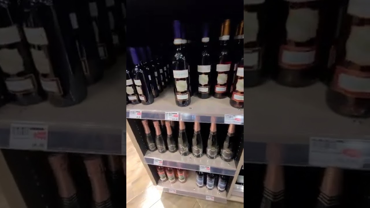 New Wine Store !