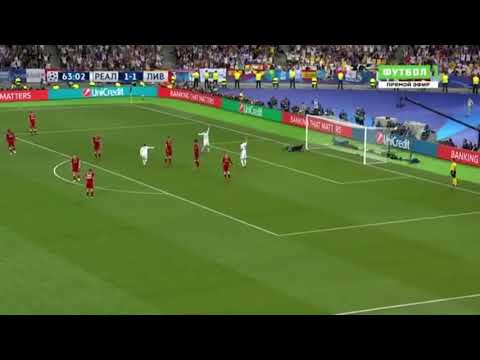 Bale Bicycle Kick Real Madrid vs Liverpool 2-1 (Champions League Final 2018)