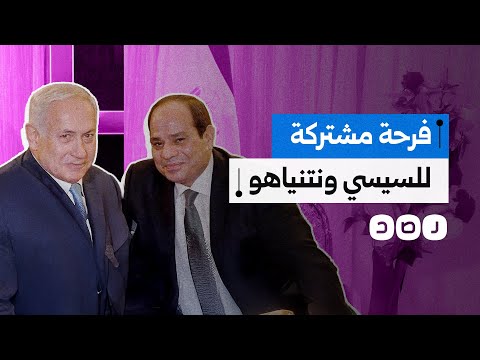 ترامب يعتزم تصنيف الإخوان منظمة إرهـ ـابية ترحيب إسرائيلي وتأييد واسع من إعلام السيسي