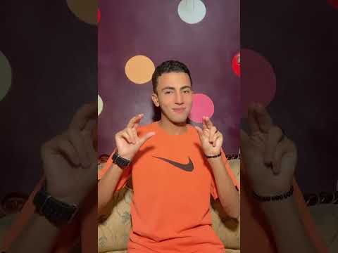 كنزايه بيبس