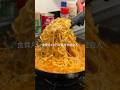 265円でできる簡単節約 チーズミートパスタ