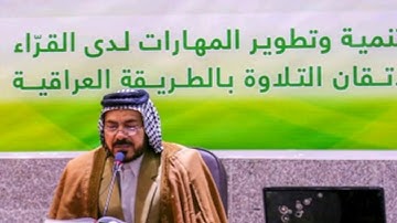 سورة التوبه الآيات ٥٧-٧٠ القارئ جاسم الجابري