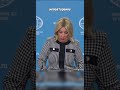 Россия приветствует достижение договорённости о перемирии между США и Ираном