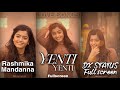 Yenti Yenti Fullscreen WhatsApp status ❤️ Song by Chinmayi || Geetha Govindam || Status By DXstatus