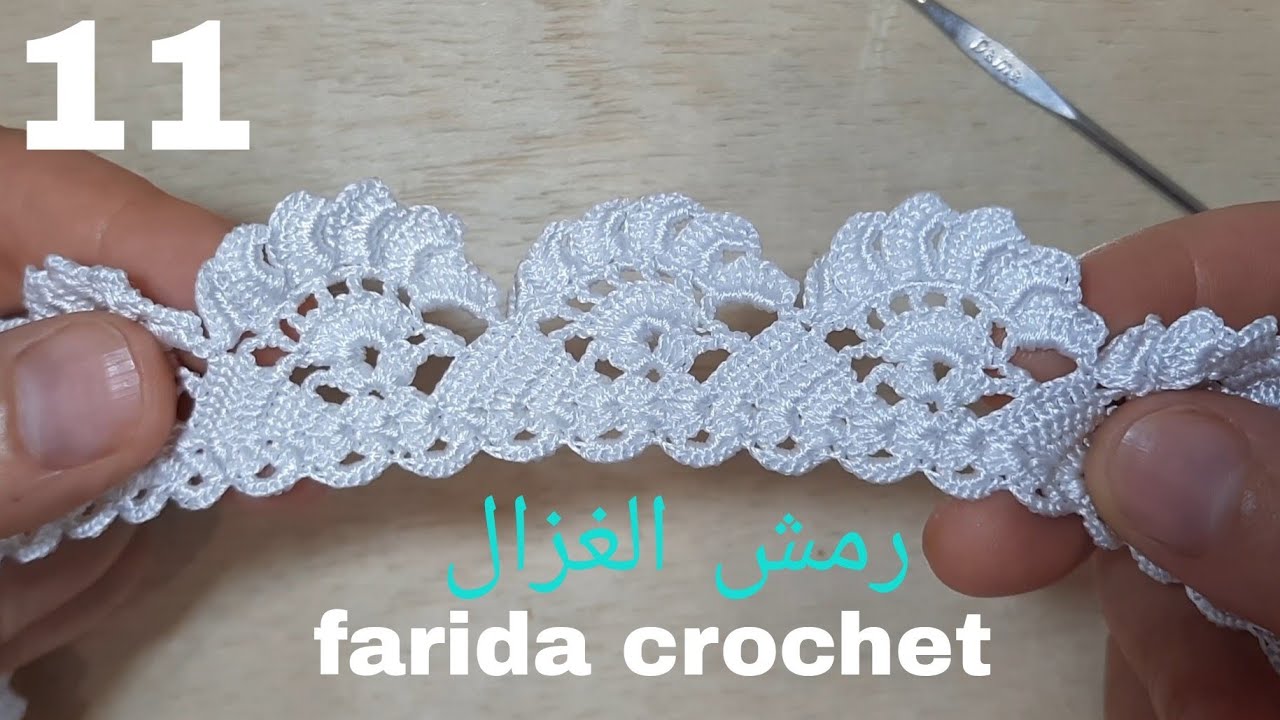 الجزء 11 قفطان كروشي موديل رمش الغزال في كمام