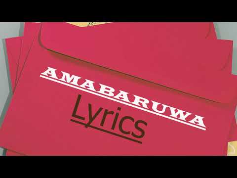 Big Fizzo Amabaruwa lyrics