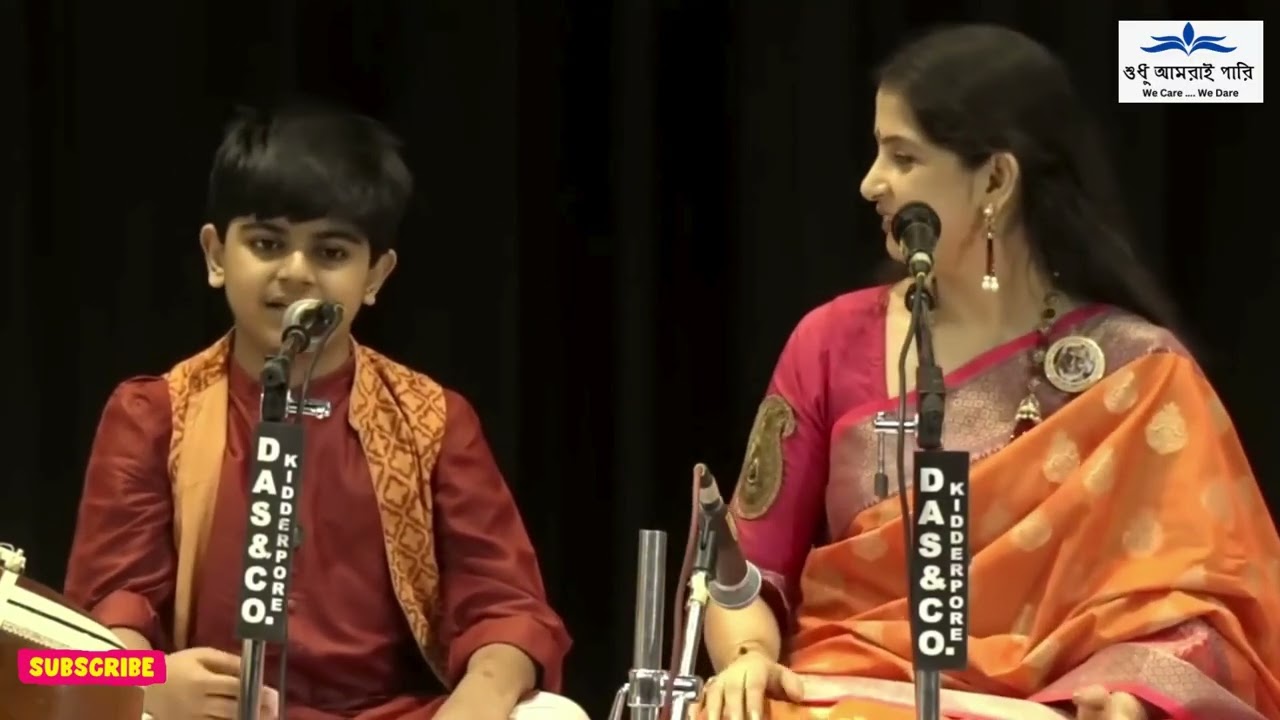 Kaushiki Chakraborty | Rishith Desikan | Mother Son Duo | Adidev Mahadev