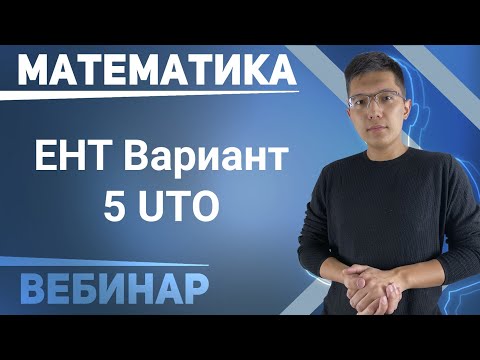 Бейне: Ғалымдар математиканы әйел денесінің идеалды пропорциясын есептеу үшін пайдаланады