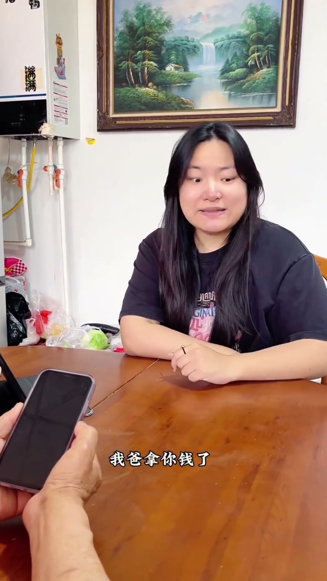 搞笑视频：快乐很简单，搞笑一下，开心就好
 #搞笑 #搞笑视频 #金秋时光 #fun #funny