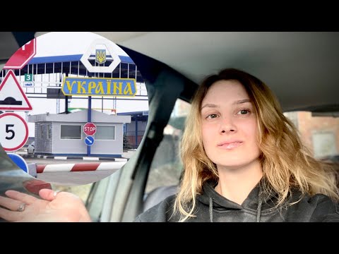 Video: Er kiev ukraina trygt?