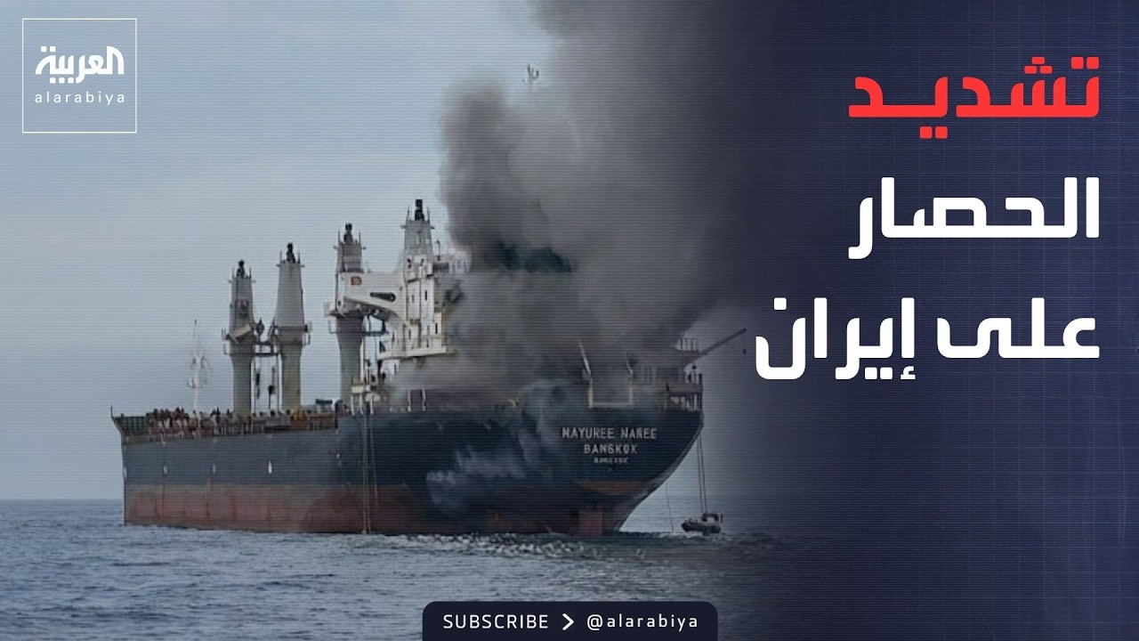 ������ ���� ������ ��������� ��� ����� ����� ���� ����� ����� ��������
 - نشر قبل 1 ساعة