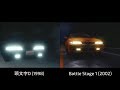 Initial D 1998 Vs Battle Stage 2002 S14 Rain Battle 