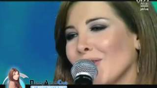 Nancy Ajram Lawn Ouyounak Hala Febrayer 2008 Live concert