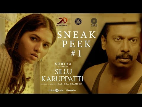 Sillu Karupatti   Moviebuff Sneak Peek  Samuthirakani Sunainaa  Directed by Halitha Shameem