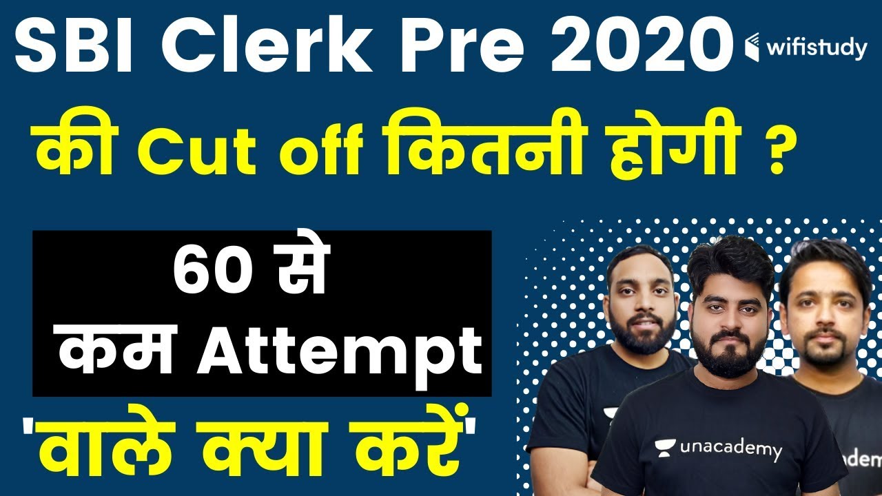 SBI Clerk Prelims 2020 Cut Off | SBI Clerk 2020 Pre Expected Cut Off | Team AVP