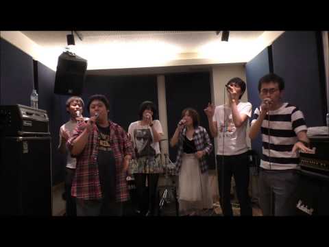 BANZAI / emo.te (アカペラロックバンド エモート)