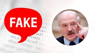 "У нас от "коронавируса" никто не умер!": утвердительно подчеркнул Лукашенко.