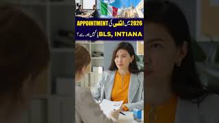 How to Secure Your Italy Appointment in 2026: Intiana vs BLS