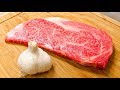 【最高級A5黒毛和牛】ガーリックサーロインステーキ作って食べるよ！！